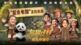 母亲节是六月的第几个星期天
